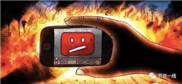 洪大炮相关视频爆料大全,揭秘事件真相与幕后故事  第3张