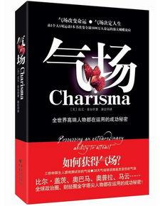 菲尔币新闻爆料,揭秘幕后爆料背后的真相 第2张 菲尔币新闻爆料,揭秘幕后爆料背后的真相 第2张