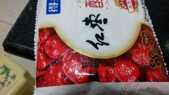 网友爆料酸奶最新消息,网友爆料揭示行业最新趋势 第2张 网友爆料酸奶最新消息,网友爆料揭示行业最新趋势 第2张